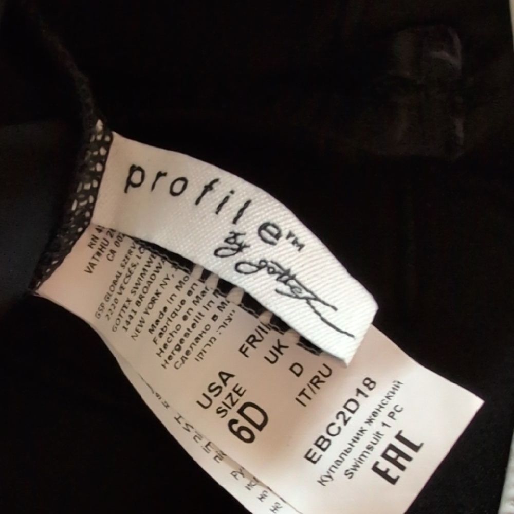 NWT Profile by Gottex Standard Belle Curve D Cup Swimsuit One Piece - Size 6D - Picture 9 of 12